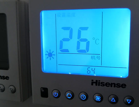 尖草坪海信中央空调维修电话在哪里找